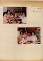 f7809 (1)_thumb.jpg